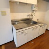 2LDK Apartment to Rent in Bunkyo-ku Kitchen