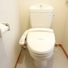 1K Apartment to Rent in Nagoya-shi Nishi-ku Toilet