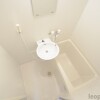 1K Apartment to Rent in Kawasaki-shi Nakahara-ku Bathroom