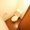 1K Apartment to Rent in Osaka-shi Tsurumi-ku Toilet
