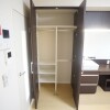 1R Apartment to Rent in Osaka-shi Miyakojima-ku Interior