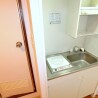 1R Apartment to Rent in Yokohama-shi Kanagawa-ku Kitchen
