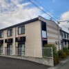1K Apartment to Rent in Miyagi-gun Rifu-cho Exterior