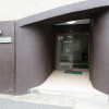 1R Apartment to Buy in Katsushika-ku Entrance Hall