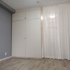 1R Apartment to Rent in Yokohama-shi Hodogaya-ku Room