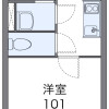 1Kアパート - 新宿区賃貸 内装