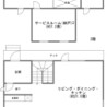 1LDK House to Buy in Abuta-gun Kutchan-cho Floorplan