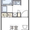 1K Apartment to Rent in Hirakata-shi Floorplan