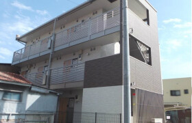 1K Mansion in Ichiba higashinakacho - Yokohama-shi Tsurumi-ku