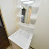 2LDK Apartment to Rent in Osaka-shi Naniwa-ku Washroom