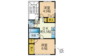 2DK Mansion in Minowa - Taito-ku