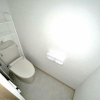 3DK House to Rent in Matsubara-shi Toilet
