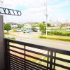 1R Apartment to Rent in Kodaira-shi Balcony / Veranda