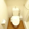 1K Apartment to Rent in Okegawa-shi Toilet