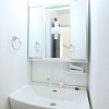 3LDK House to Rent in Nakano-ku Washroom
