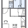 1K Apartment to Rent in Iwamizawa-shi Floorplan