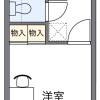 1K Apartment to Rent in Kawasaki-shi Miyamae-ku Floorplan