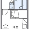 1K Apartment to Rent in Okinawa-shi Floorplan