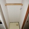 1K Apartment to Rent in Osaka-shi Nishi-ku Equipment