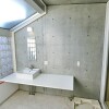 1LDK Apartment to Rent in Shinjuku-ku Washroom