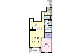 1LDK Apartment in Nishiarai - Adachi-ku
