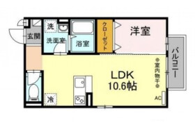 1LDK Apartment in Kamiosaki - Shinagawa-ku