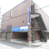 Whole Building Warehouse to Buy in Osaka-shi Nishiyodogawa-ku Exterior