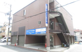 Whole Building Warehouse in Tsukuda - Osaka-shi Nishiyodogawa-ku