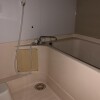 3LDK Apartment to Rent in Osaka-shi Naniwa-ku Bathroom