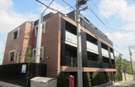 1LDK Mansion in Kakinokizaka - Meguro-ku