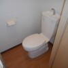 1LDK 맨션 to Rent in Itabashi-ku Toilet
