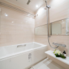 3LDK Apartment to Buy in Sumida-ku Bathroom