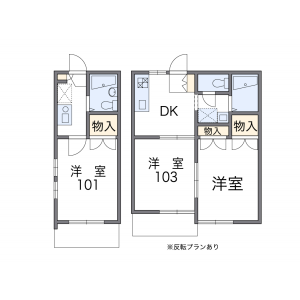 2DK Apartment in Monzencho - Nishinomiya-shi Floorplan