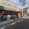 Whole Building Apartment to Buy in Yokohama-shi Kanagawa-ku Convenience Store