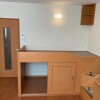 1K Apartment to Rent in Hakodate-shi Living Room