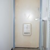 2DK Apartment to Rent in Musashino-shi Entrance