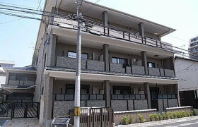 1LDK Mansion in Nijo nishinotoincho - Kyoto-shi Nakagyo-ku