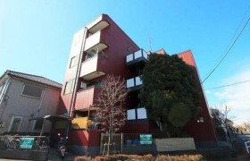 1LDK Mansion in Oshitate - Inagi-shi