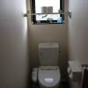 1LDK House to Buy in Kunigami-gun Nakijin-son Toilet