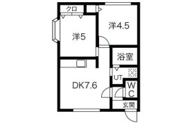2DK Apartment in Miyamacho - Tomakomai-shi