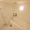 4SLDK Apartment to Rent in Shibuya-ku Bathroom