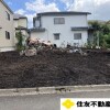 4LDK House to Buy in Machida-shi Exterior