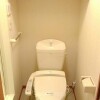 1K Apartment to Rent in Abiko-shi Toilet
