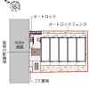 1K Apartment to Rent in Sagamihara-shi Chuo-ku Outside Space