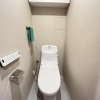 3LDK Apartment to Buy in Shinagawa-ku Toilet