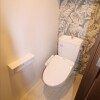 1LDK Apartment to Rent in Naha-shi Toilet