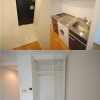 澀谷區出租中的1K公寓大廈 室內