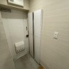 1R Apartment to Buy in Suginami-ku Entrance
