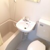 1R Apartment to Rent in Osaka-shi Hirano-ku Bathroom
