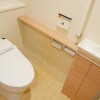 3LDK Apartment to Rent in Nerima-ku Toilet